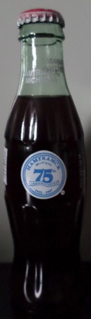 1997-2194 € 5,00 coca cola flesje 8oz.jpeg